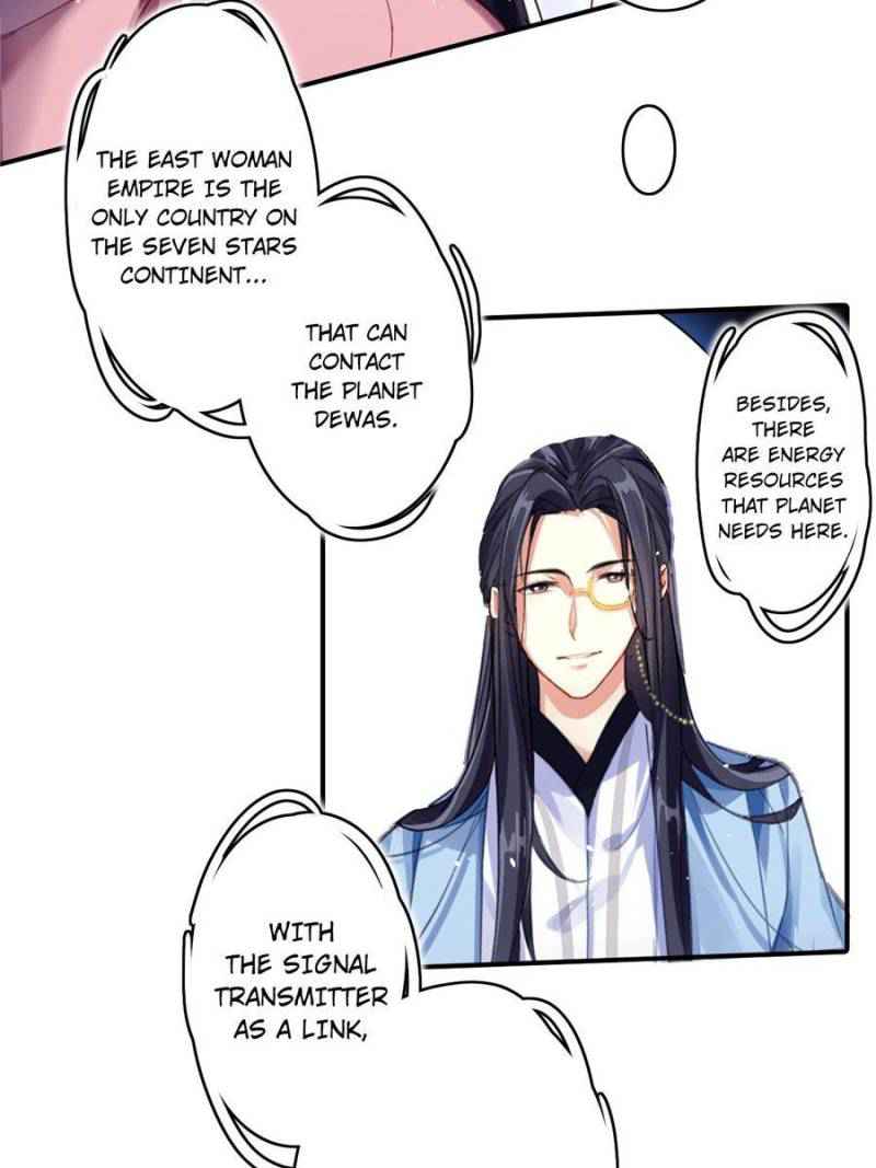 The Evil Empress Chapter 16 34